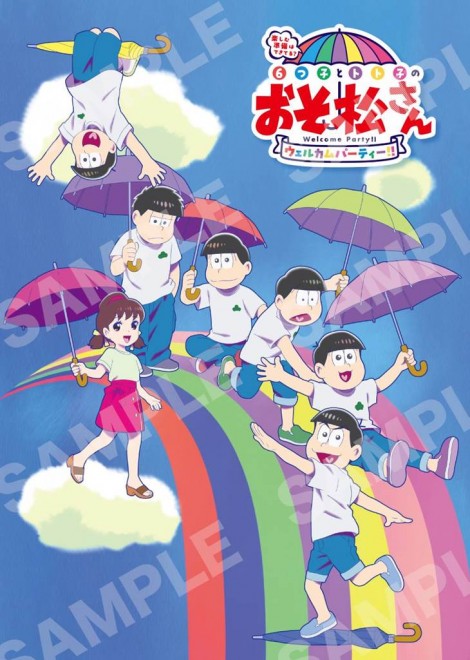 Osomatsu-san